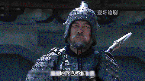 三国演义黄忠怎么死的