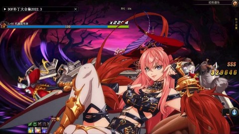 dnf混沌魔灵二觉叫什么[图1]