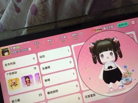 迷你世界怎么装饰房间