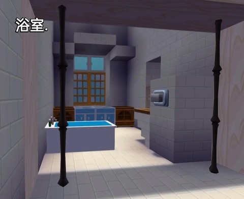 迷你世界怎么装饰房间[图1]