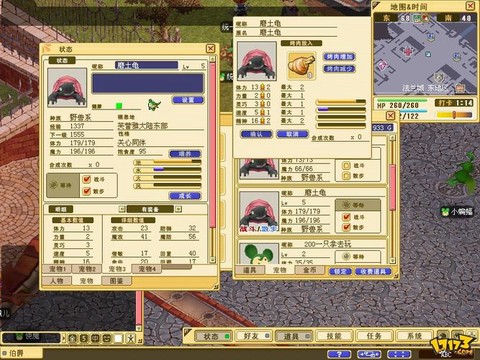 魔力宝贝黄蜂加什么