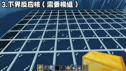 我的世界手机版传送门怎么做[图2]