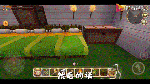 迷你世界家具怎么制作