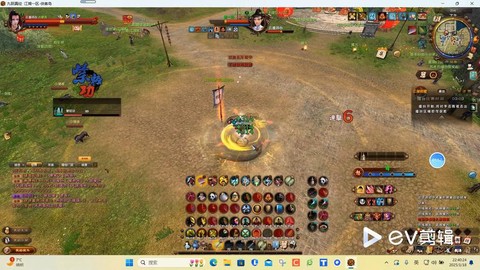 九阴真经怎么加入少林[图2]