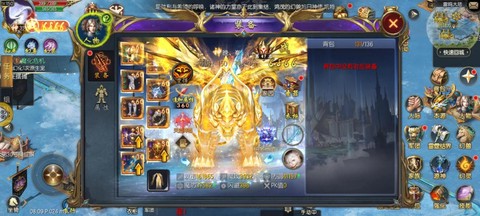 魔域军团物资怎么做