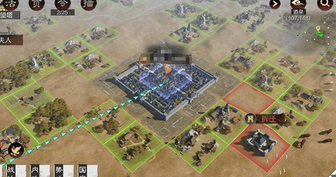 率土之滨矿石怎么获得