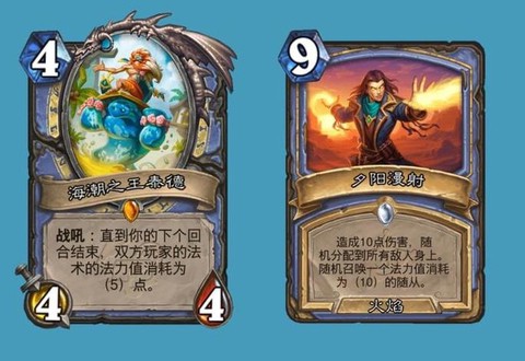 iphone怎么玩炉石传说[图1]