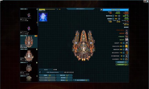 部落冲突船怎么修的[图1]