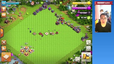 部落冲突船怎么修的[图2]