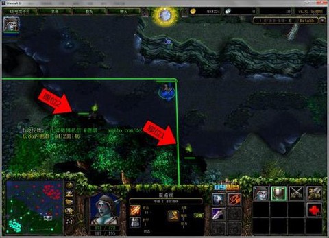 dota怎么移动视角[图2]