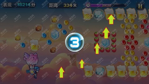 天天酷跑积分怎么合适[图1]