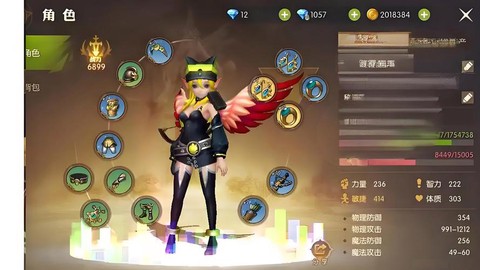 龙之谷的手游叫什么名字[图1]