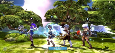 龙之谷的手游叫什么名字[图2]