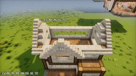 我的世界怎么保护村庄