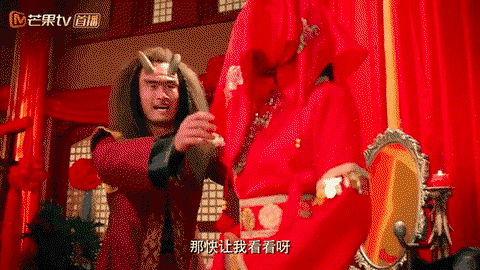 大话西游为什么要结婚