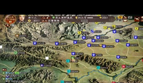 三国志13怎么用计[图2]