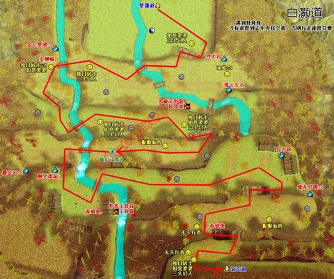 仙剑奇侠传怎么注灵