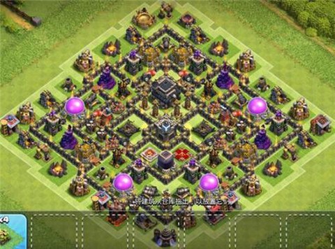 部落冲突九本怎么玩