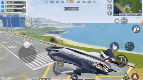 使命召唤怎么跳上飞机[图2]