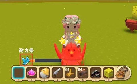 迷你世界飞鸡怎么驯服[图1]