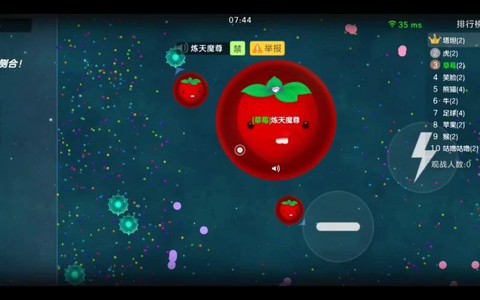 大作战球球怎么合体[图2]