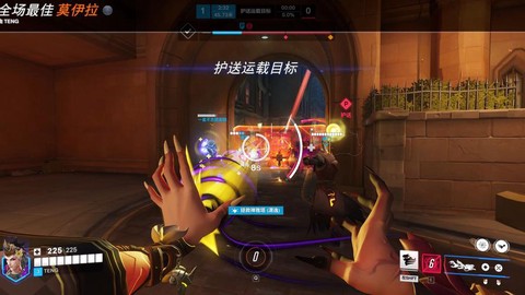 守望先锋不怎么好玩[图2]