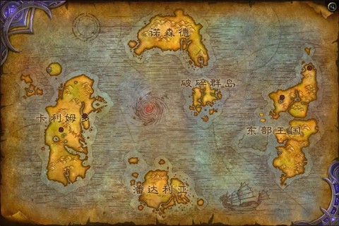 魔兽世界破碎群岛怎么去