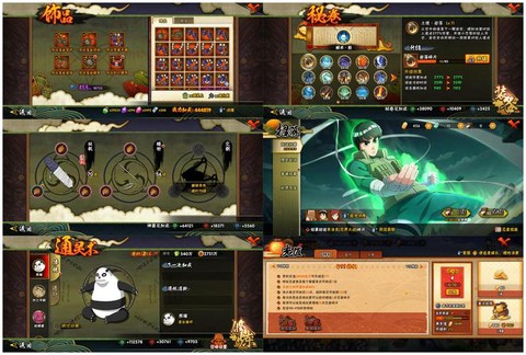 魔域新区怎么买年兽