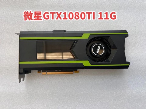 使命召唤用什么显卡[图2]