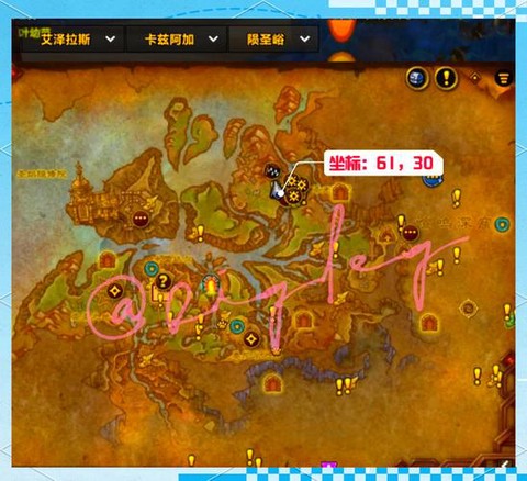 魔兽世界怎么去加基森[图1]