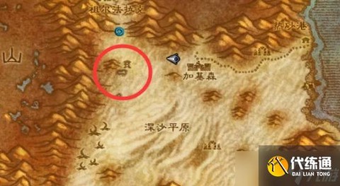 魔兽世界怎么去加基森[图2]