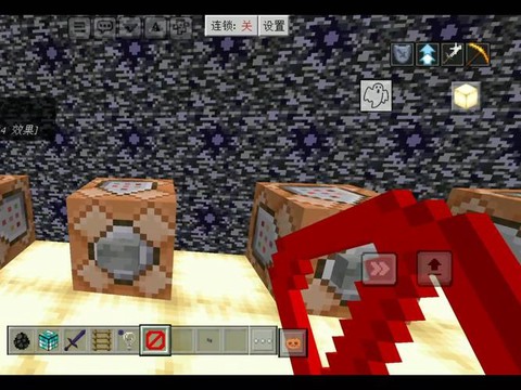 我的世界结构方块怎么用