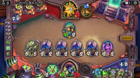 炉石传说是个什么游戏[图2]
