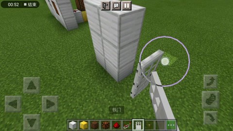 我的世界怎么做门铃[图2]