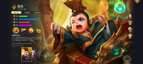 英魂之刃如何退出游戏