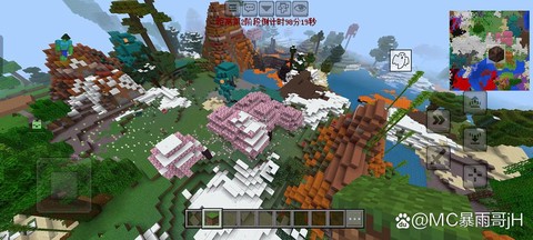 我的世界怎么自动喂食[图1]