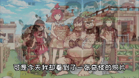 迷你世界地心人怎么找