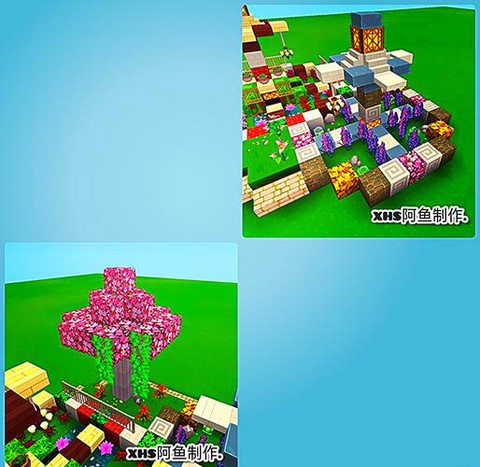 我的世界小超市怎么建